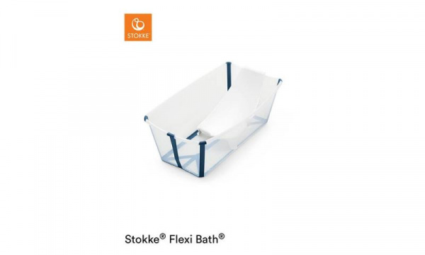 ストッケ フレキシバス ニューボーンサポートstokke（ストッケ