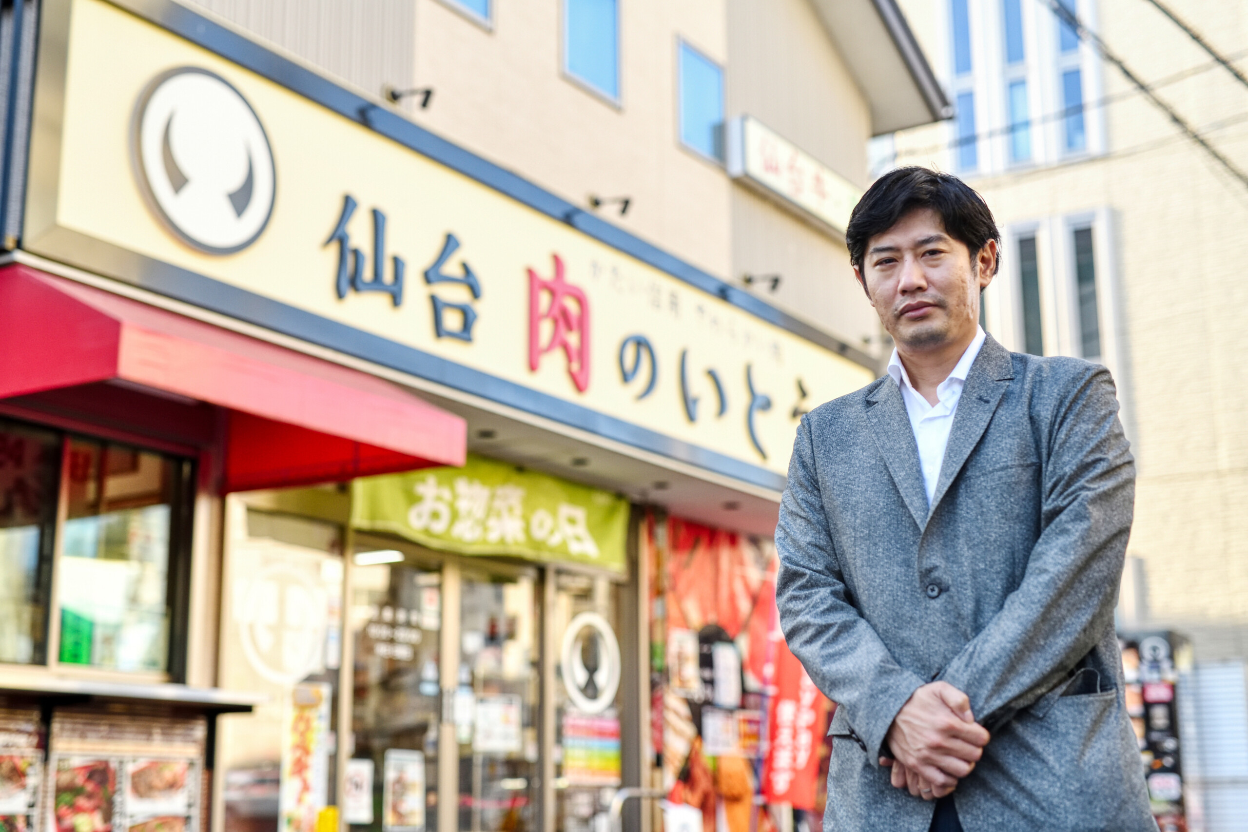 WIDEFOOD株式会社 代表取締役 伊藤直之 | SENDAI CORE COMPANY｜事業