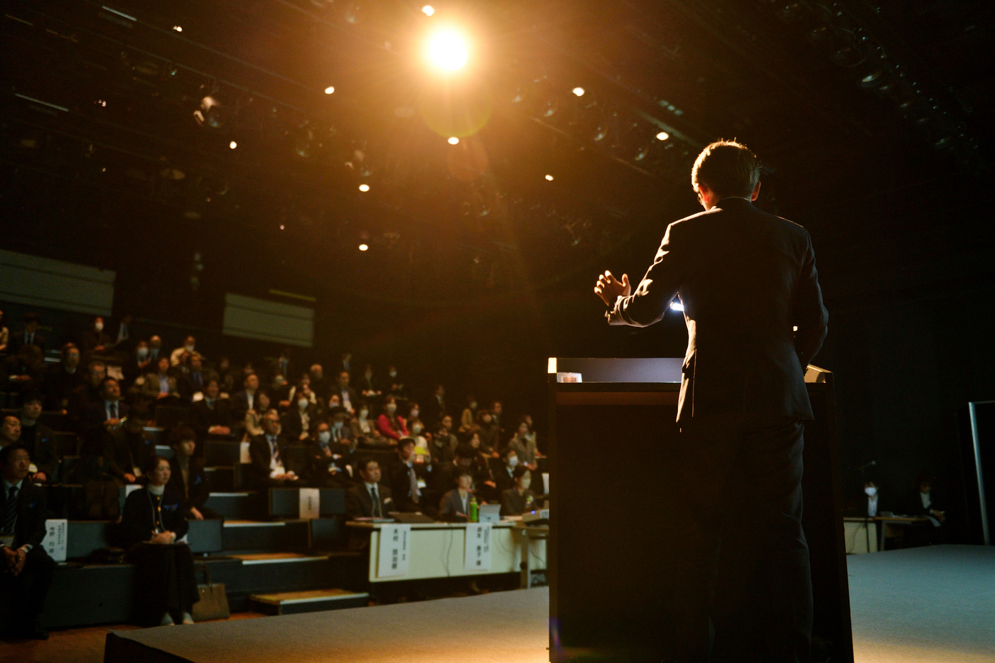 SENDAI NEXT VISION 地域未来創造フォーラム～多様な人材活用による