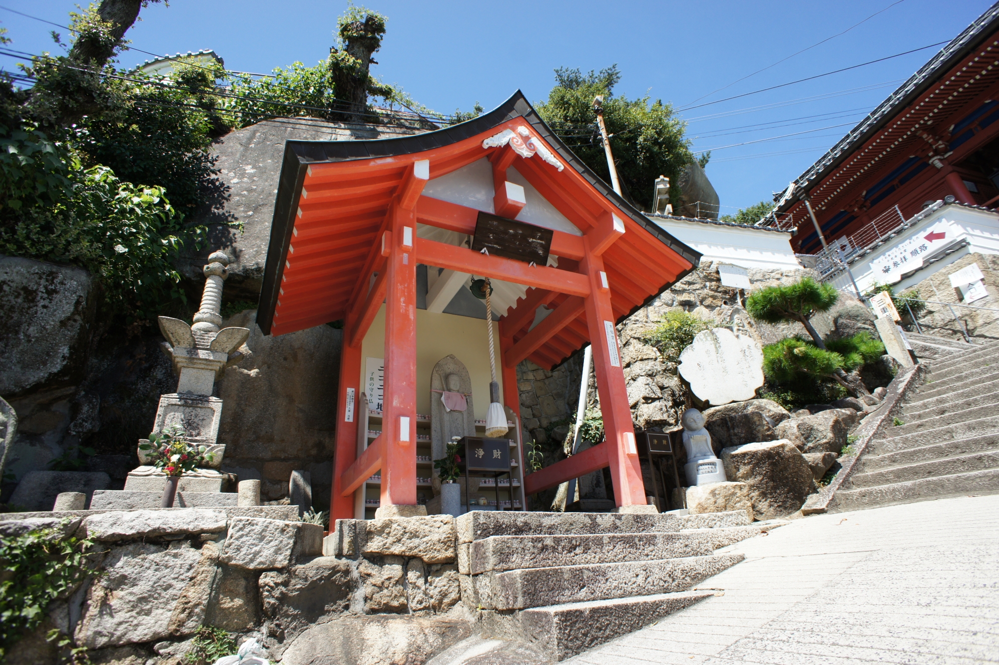 尾道、千光寺、公式ホームページ | 広島県尾道市,千光寺は歴史ある玉の