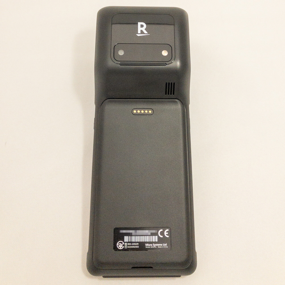 第4世代最新端末「楽天ペイ ターミナル 」開封・導入レビュー | 贈物