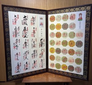 西国三十三所巡拝 屛風 - 創業130年｜表装・表具・掛軸 仙福南陽堂