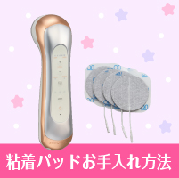 セプテムプロダクツ | エルテオ動画サイト