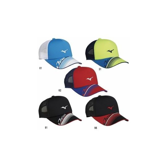 限定商品】ミズノ キャップ62JW8X01 ソフトテニス日本代表応援商品