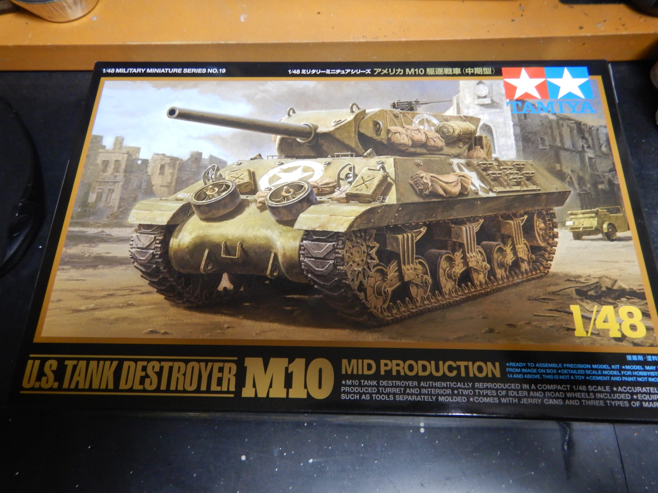 タミヤ 1/48 アメリカ陸軍 M10 駆逐戦車 中期型 | 手動式模型工作