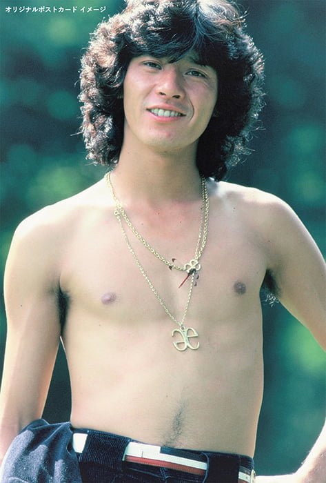 西城秀樹写真集 HIDEKI FOREVER blue | 集英社インターナショナル 公式