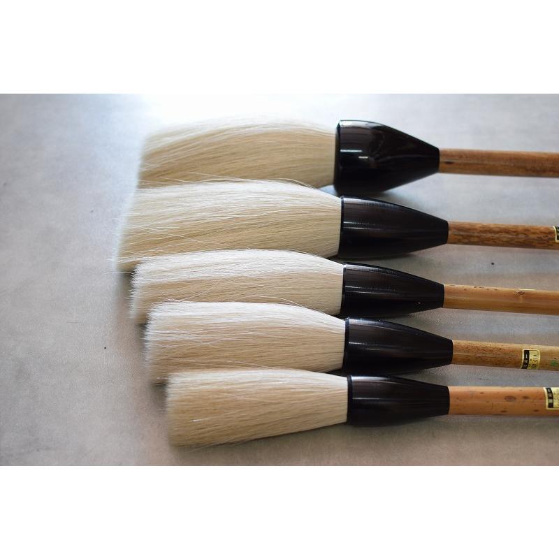 白林 10号 一休園 熊野筆 書道筆 大字用 特大筆 パフォーマンス - 習字