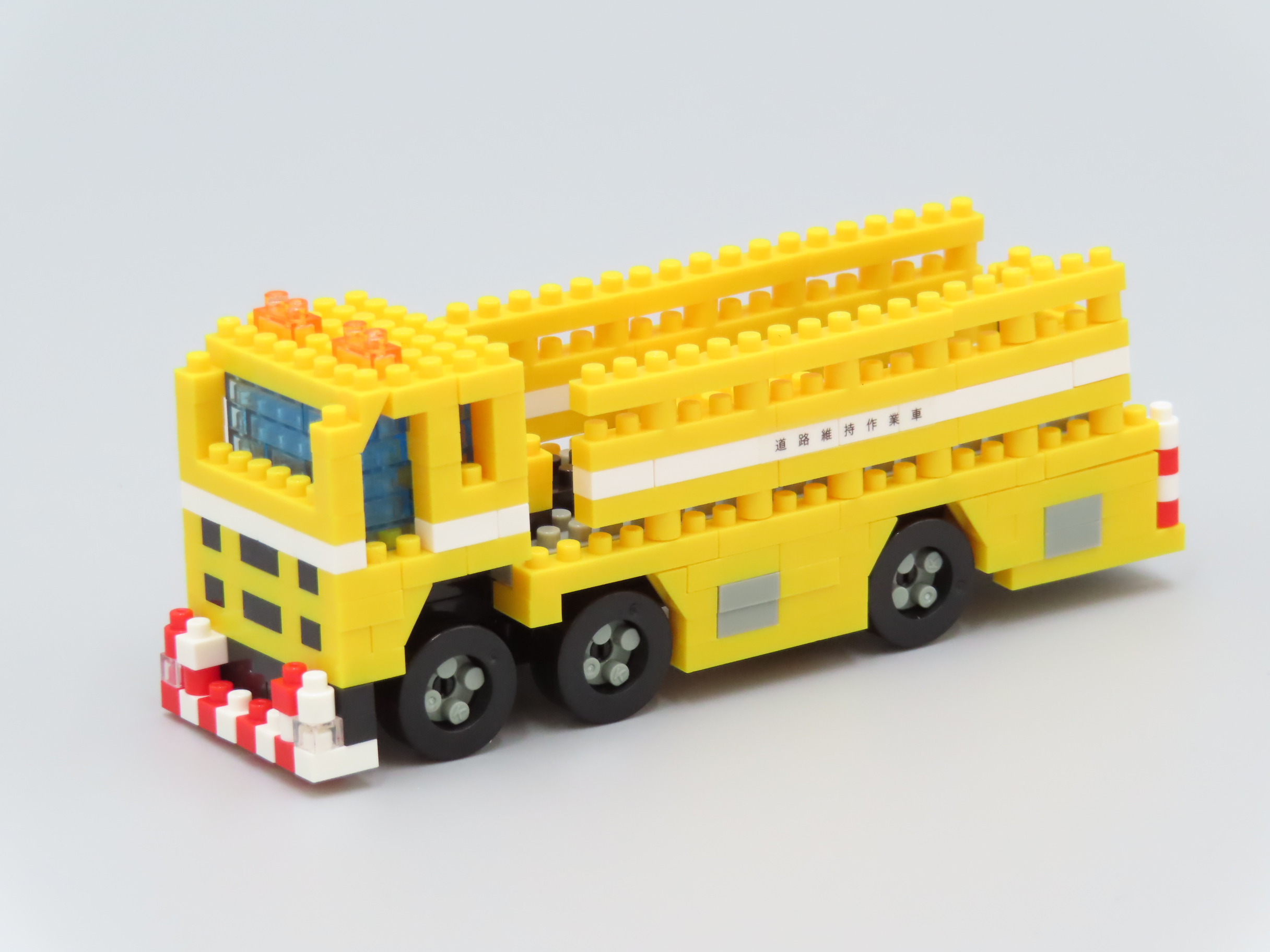 ナノブロック 軸重試験車【宅配発送】｜【首都高みやげ】