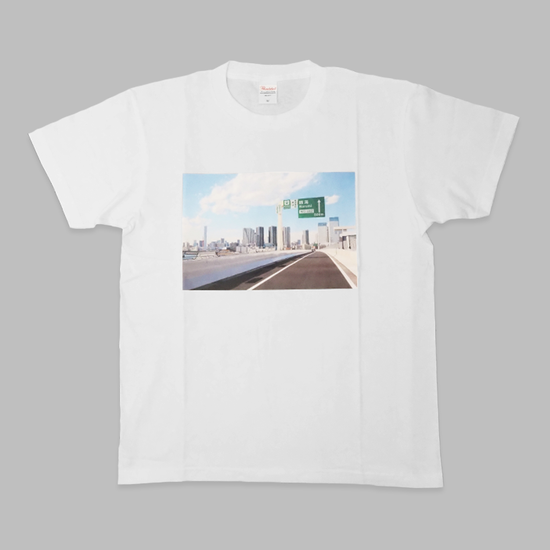 首都高オリジナルTシャツ・10号晴海線＜White＞【大人用】｜【首都高