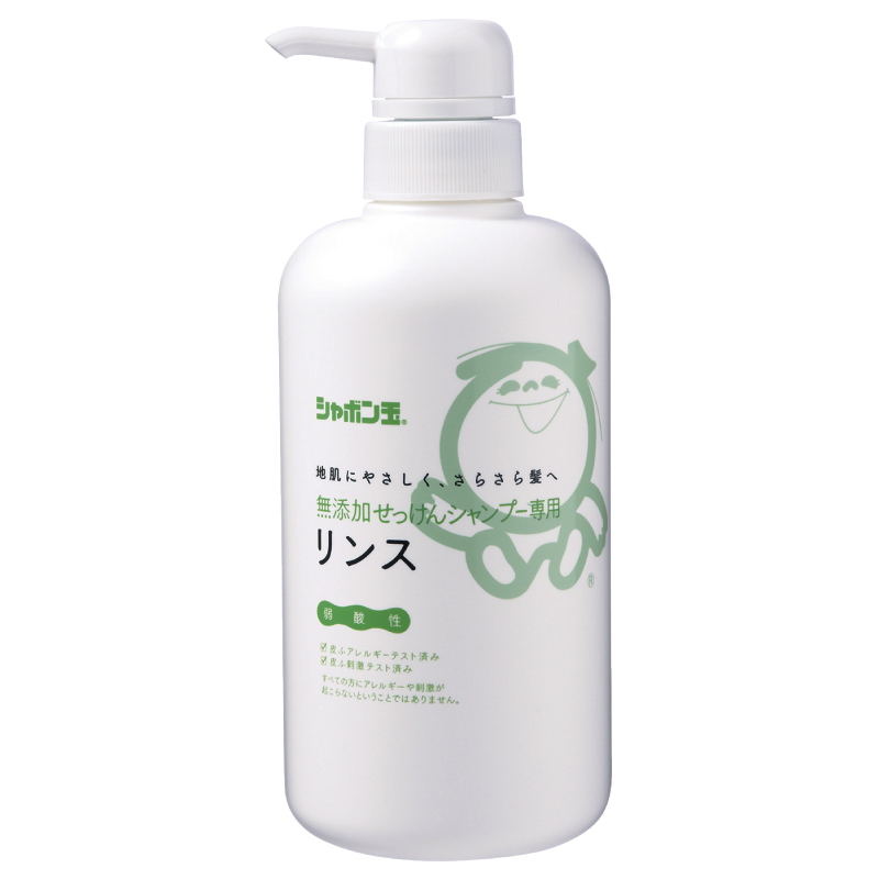 無添加せっけんシャンプー専用リンスボトル 520mL | シャボン玉石けん