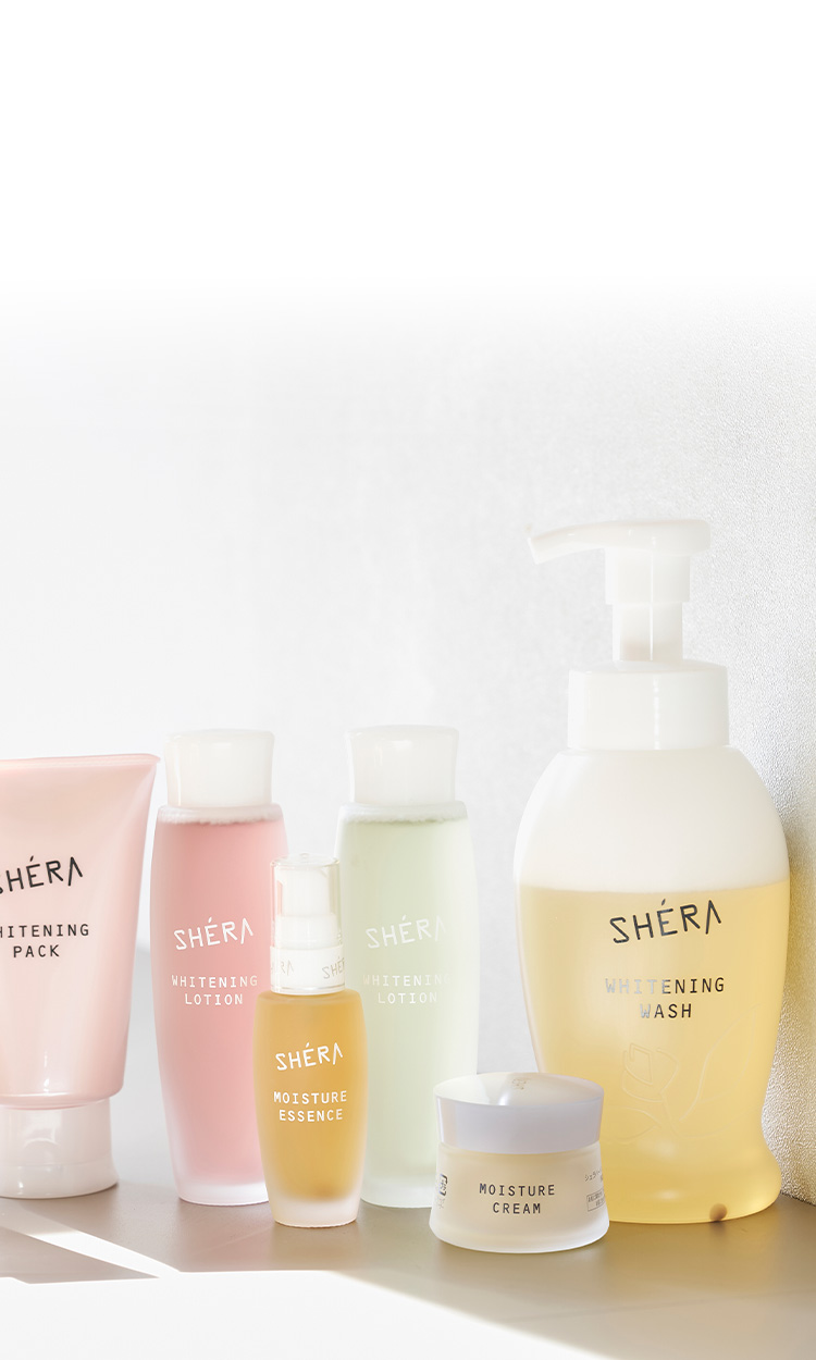 シェラバートン ウォッシュ 2個セット ウォッシュ | SHERA -シェラ