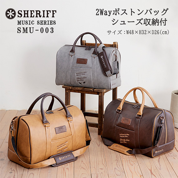 SMU-003.BB.ダークブラウン (合成皮革） – キャディバッグ・ゴルフ