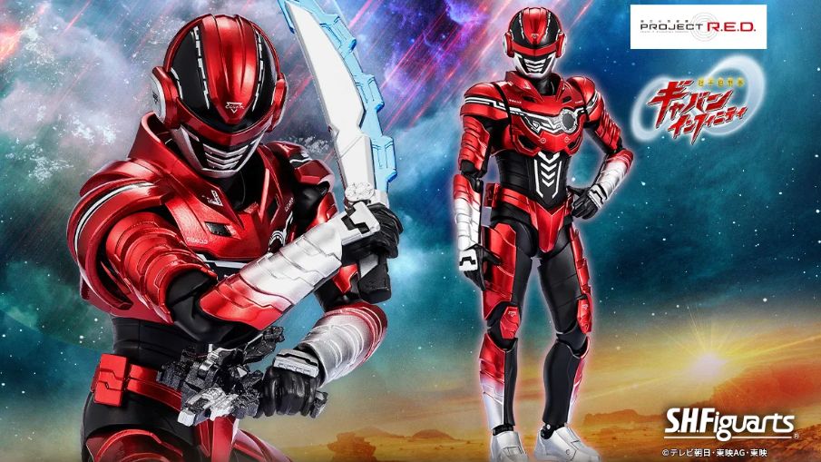 S.H.Figuarts KAMEN RIDER glare : SHFiguarts.com