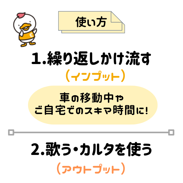 特別価格】ゴロゴロイメージ都道府県・世界の国セット | 七田式公式通販