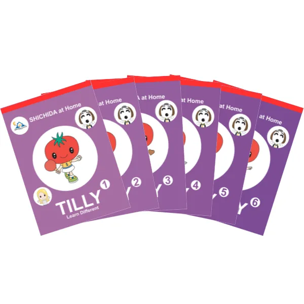 英語教材の一覧｜七田式公式通販 | 七田式公式通販