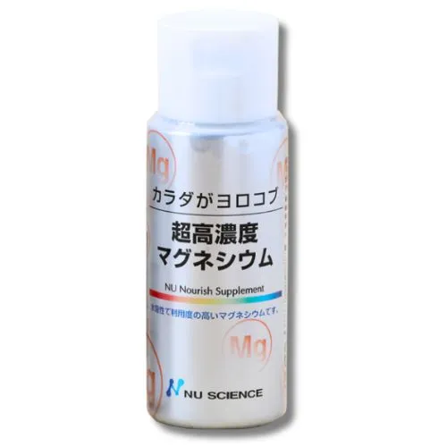超高濃度マグネシウム【食学・くらし】 | 七田式公式通販