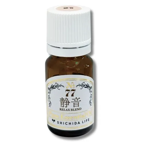 Pureエッセンシャルオイル No.76 リラックスブレンド 浄化【食学