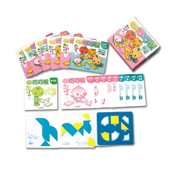 巧巧板【知育玩具】 | 七田式公式通販
