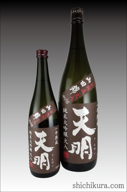 商品詳細｜蔵元直送の地酒専門店｜酒舗 七蔵