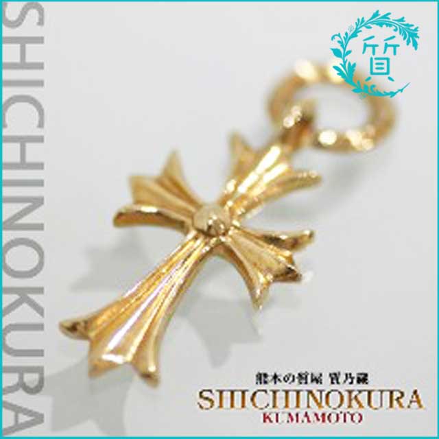 買取価格】クロムハーツのK22クロスペンダントトップ！氷室京介と