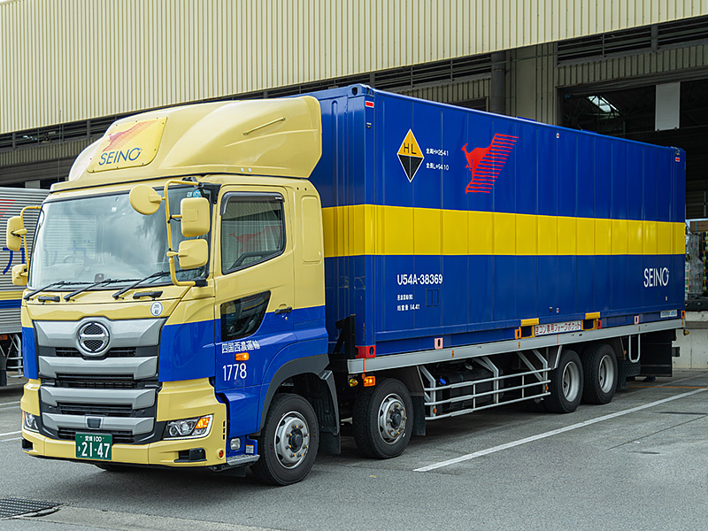 四国西濃運輸｜ 集約便・寝台業務