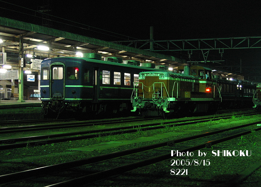 SHIKOKU'S Web JR_Shikoku 快速「ムーンライト」