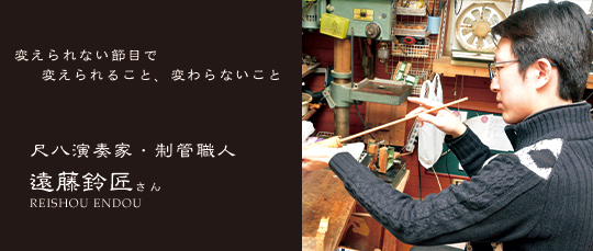 Monthly FACE ～極める人々～ | CLUB-S WEB Magazine -総合資格学院-