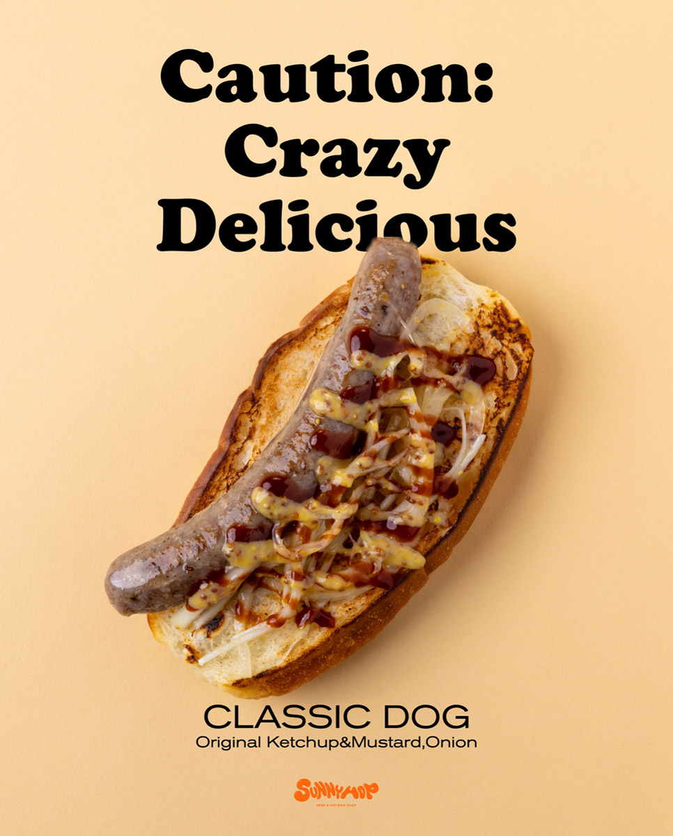 ホットドッグが1本無料！『SUNNY HOP』のセンキョ割 - 下北沢ローカル