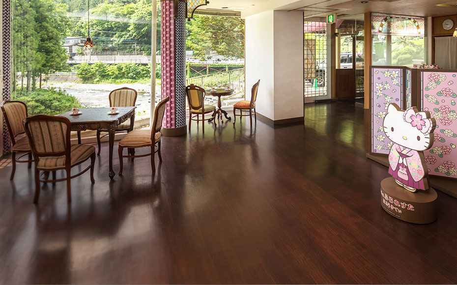 かふぇふろれすた | 群馬 四万温泉 四万グランドホテル【公式】