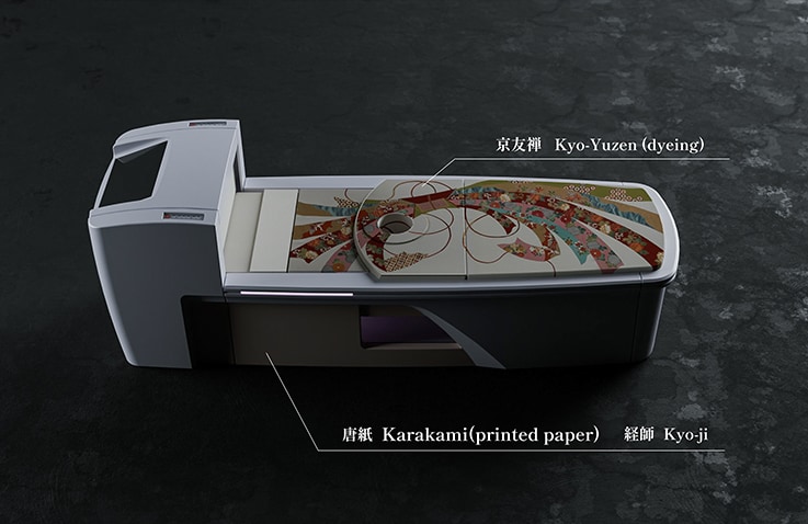 京都の伝統工芸で彩る島津の装置期間限定で大阪・関西万博に展示