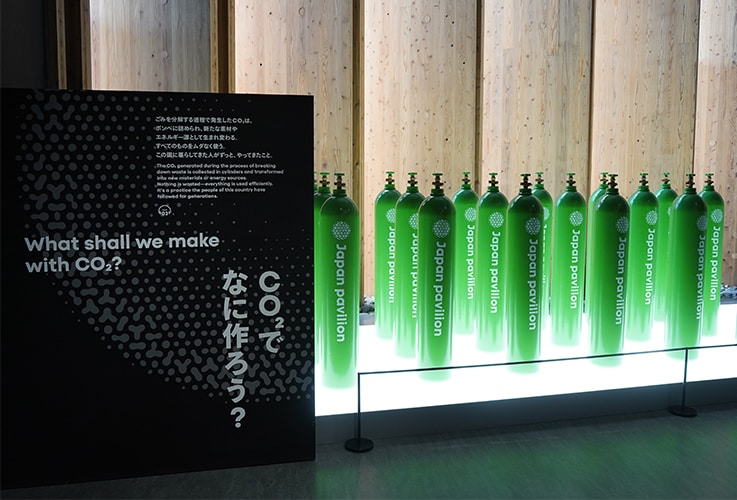 微生物のちからで未来を拓くNEDO事業のバイオものづくり技術 大阪