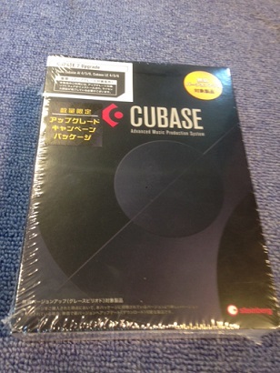 人気のDAWソフト、Cubase8.5のアップグレードが台数限定でお買い得に