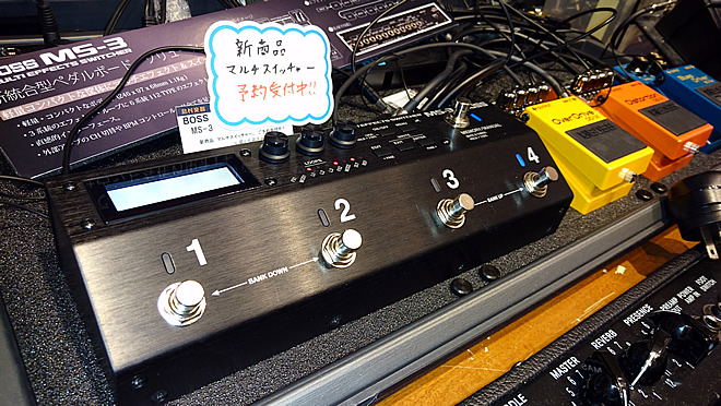 話題の新商品】「BOSS MS-3」入荷しました!!｜島村楽器 イオンモール宮崎店