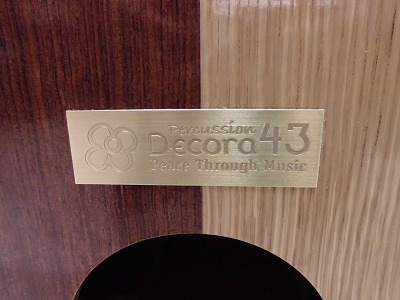 カホン】島村楽器×Decora43 カホンST4702nb｜島村楽器 イオンモール土浦店