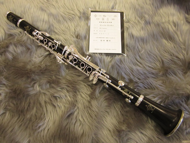 クラリネット選定品】Buffet Crampon 選定品R13、RCが入荷しました