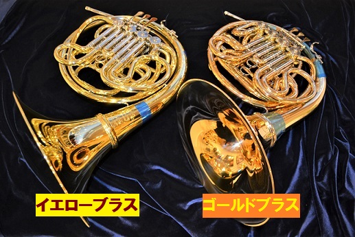 Wenzel Meinl 105、ご用意しています！｜島村楽器 Wind & Repair