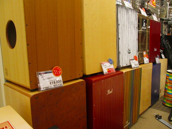 カホン選びなら、イオンモール幕張新都心店へ！！｜島村楽器 イオン