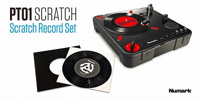千葉 DJ】スクラッチが楽しめるポータブルレコードプレーヤー Numark