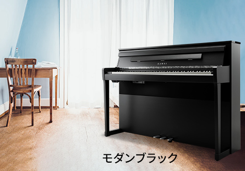 電子ピアノ】KAWAI(カワイ)『CA9900GP』のご紹介♪｜島村楽器 イオン