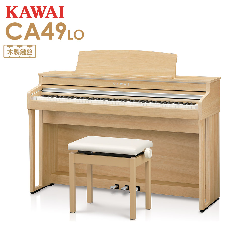電子ピアノ】KAWAI 電子ピアノ『CA59』『CA49』『CA4900GP』発売決定
