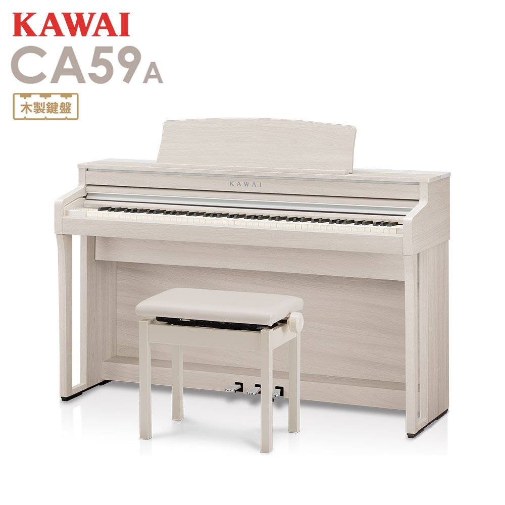 電子ピアノ】KAWAI 電子ピアノ『CA59』『CA49』『CA4900GP』発売決定