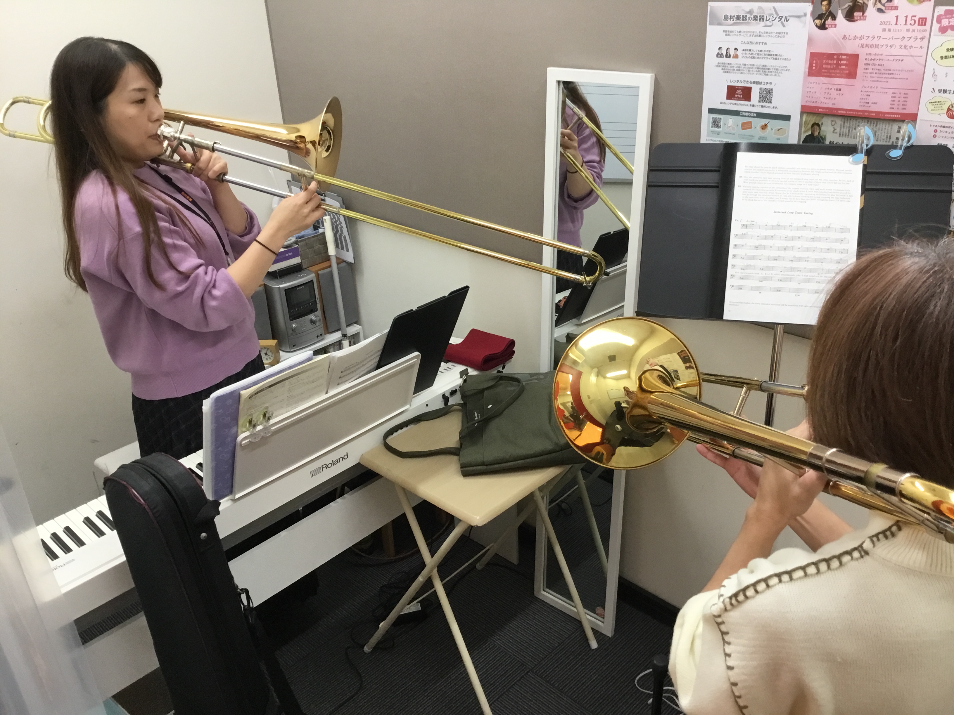 お家でトロンボーン ～プロ講師がサイレントブラス吹いてみた【検証