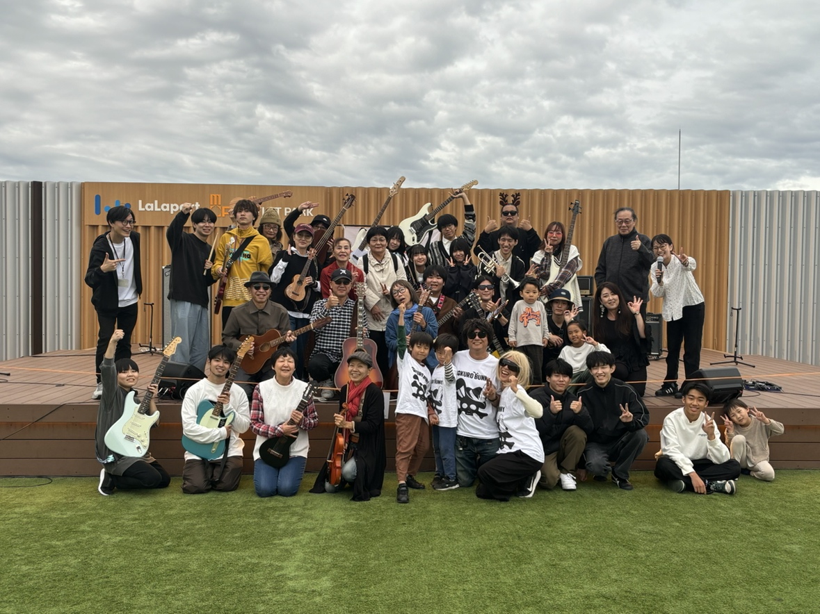 最高でした】11/10 第2回カドロック開催レポート｜島村楽器 ららぽーと