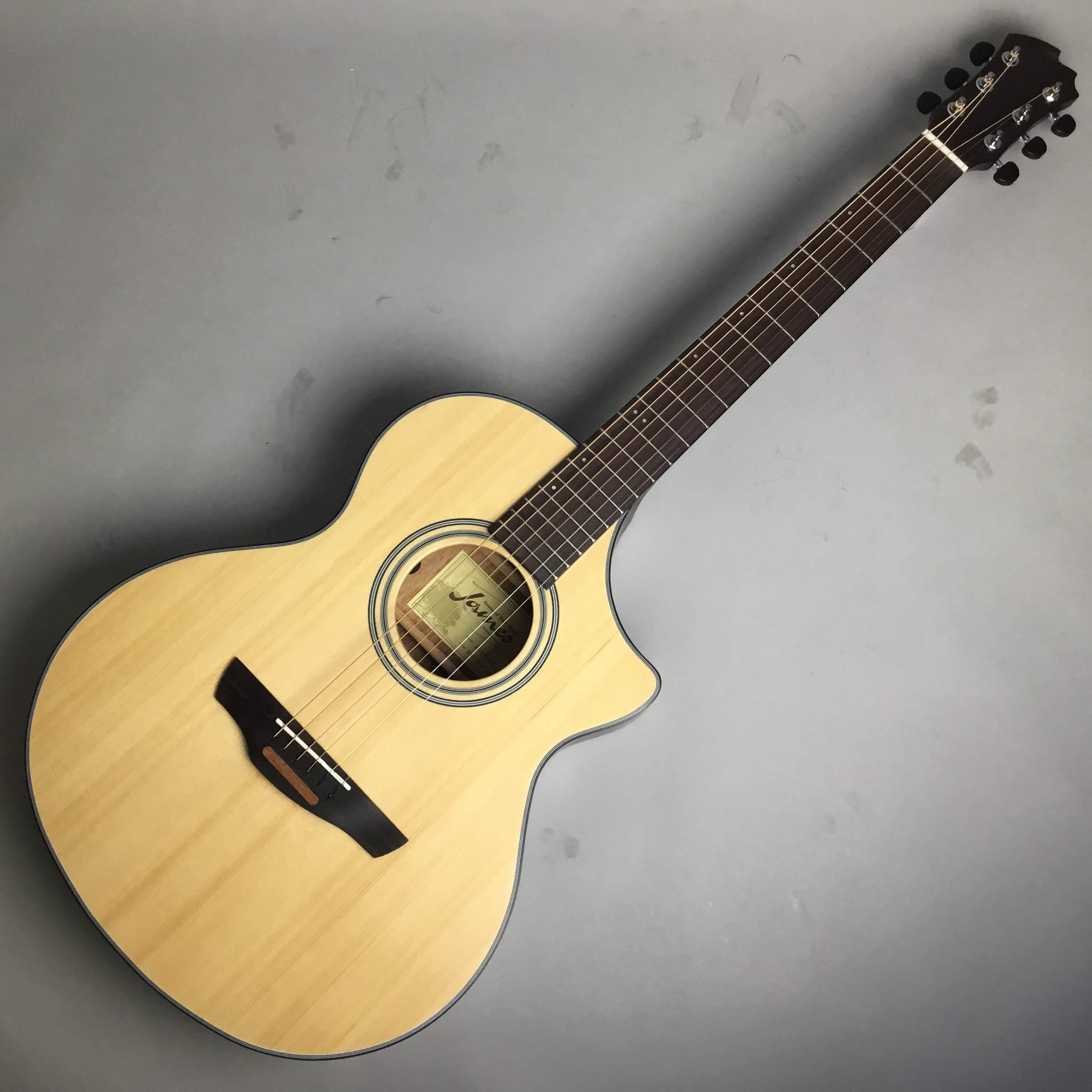 12月22日(土)発売！】James初のアーティストシグネイチャーモデル「南