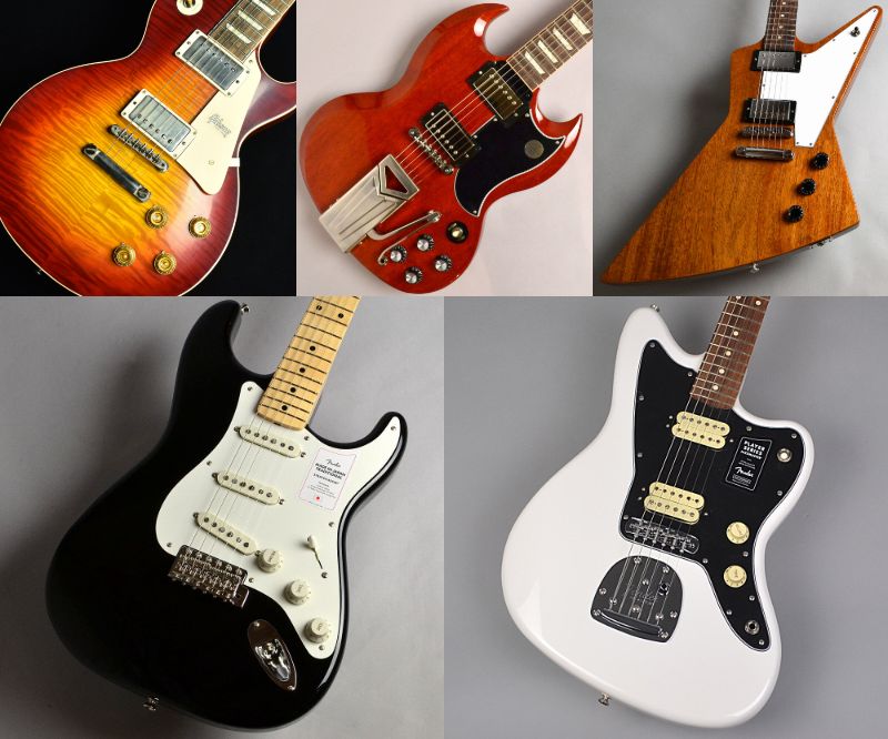 新入荷！Gibson(ギブソン） Les Paul Classic(レスポールクラシック