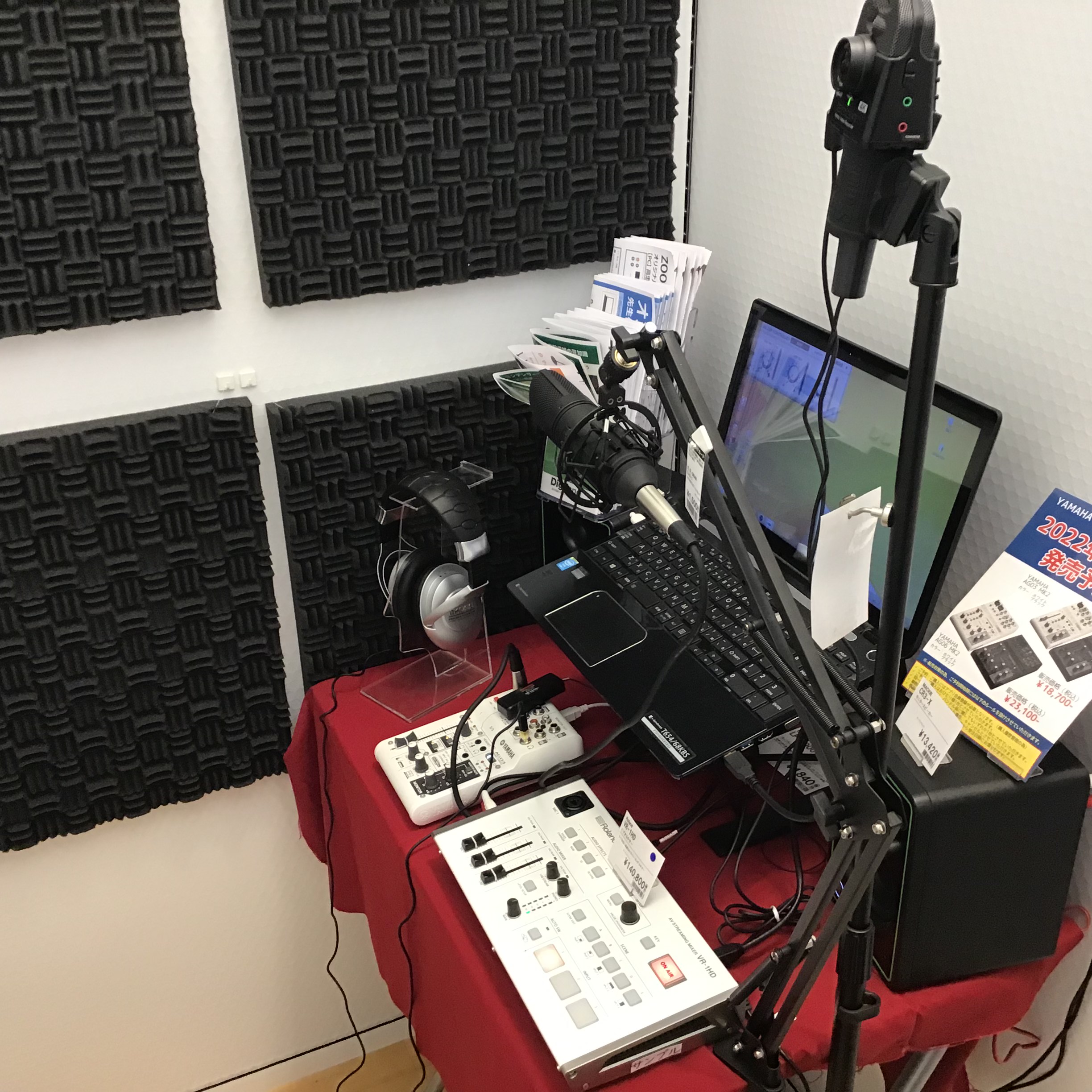 音楽制作/ライブ配信/弾いてみた/歌ってみた/生放送等の機材取り扱い中