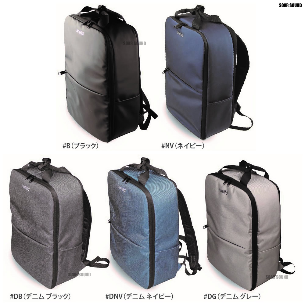 フルート通信⑩】フルート用ソフトケースのご紹介～男性オススメ&番外