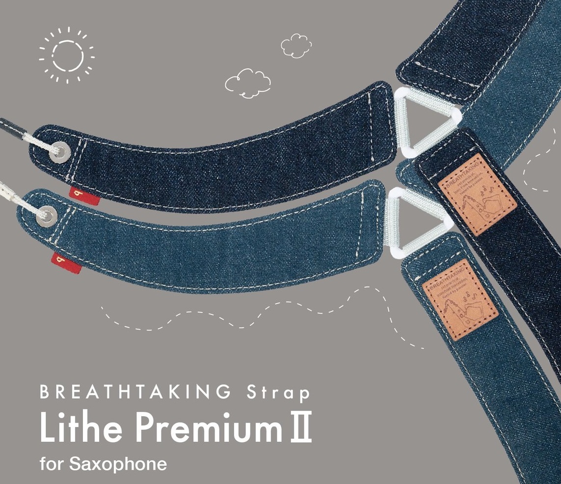 かわいいは正義！～店長に内緒で入荷しちゃいました～】第29回サックス