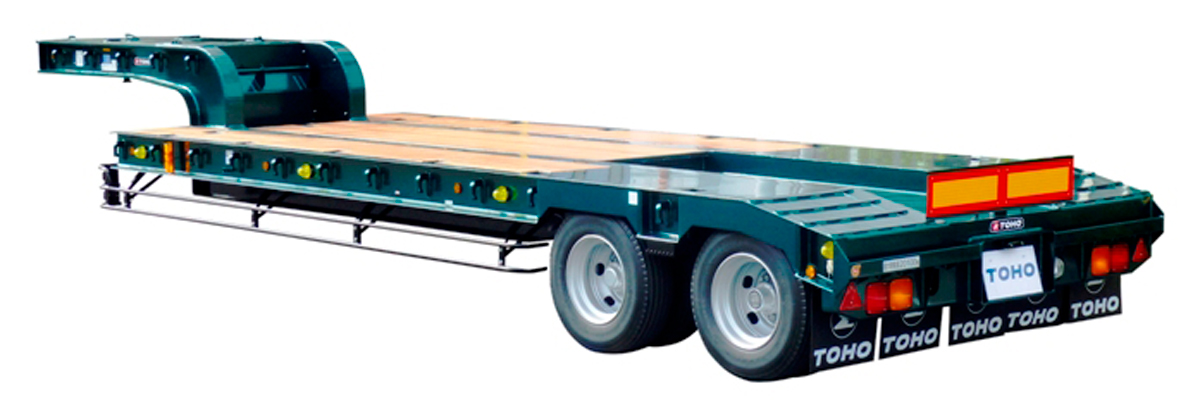低床セミトレーラ | 東邦車輛株式会社