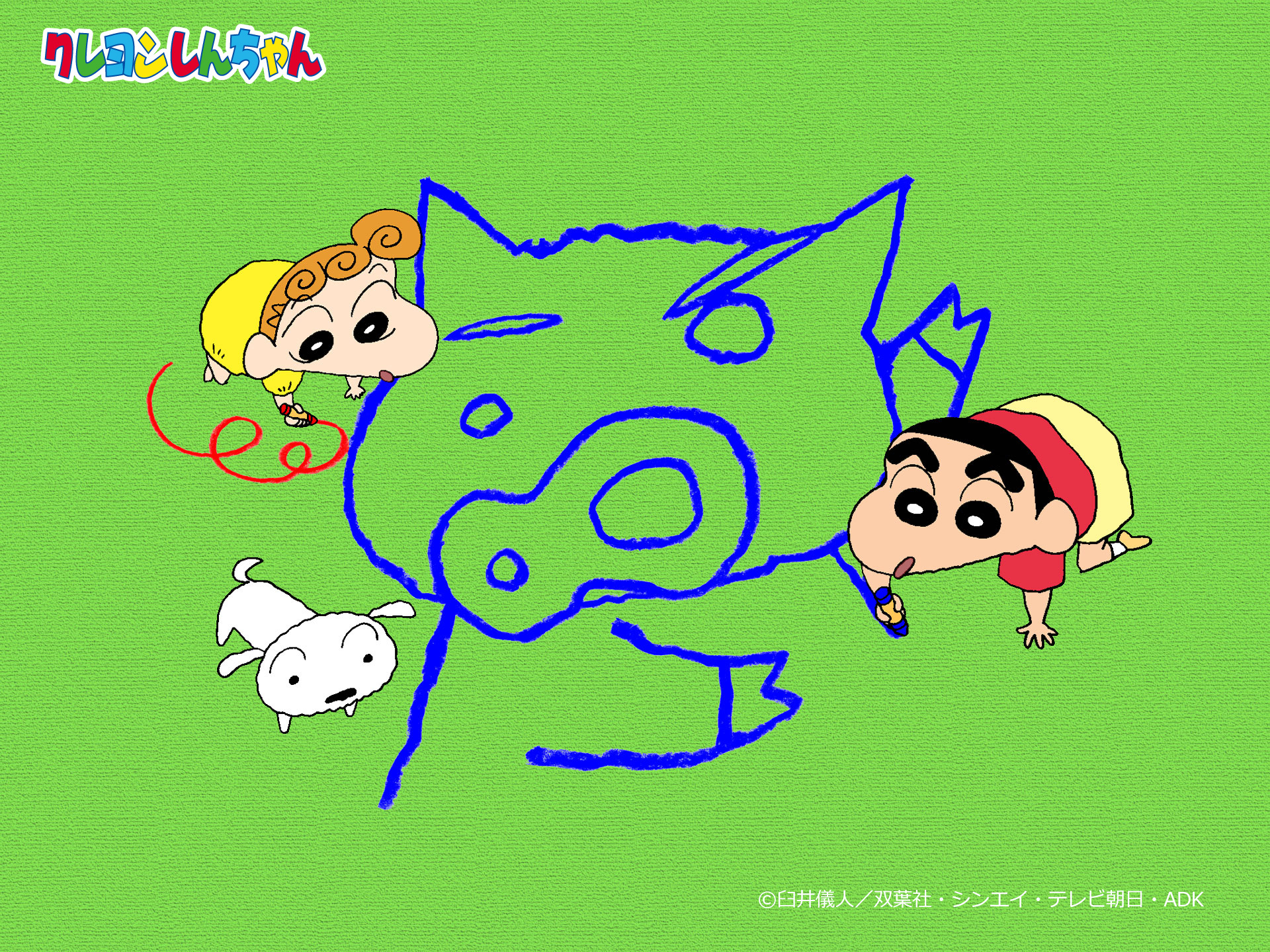 おたのしみ】『クレヨンしんちゃん』のウェブ会議向け背景データ配信開始！